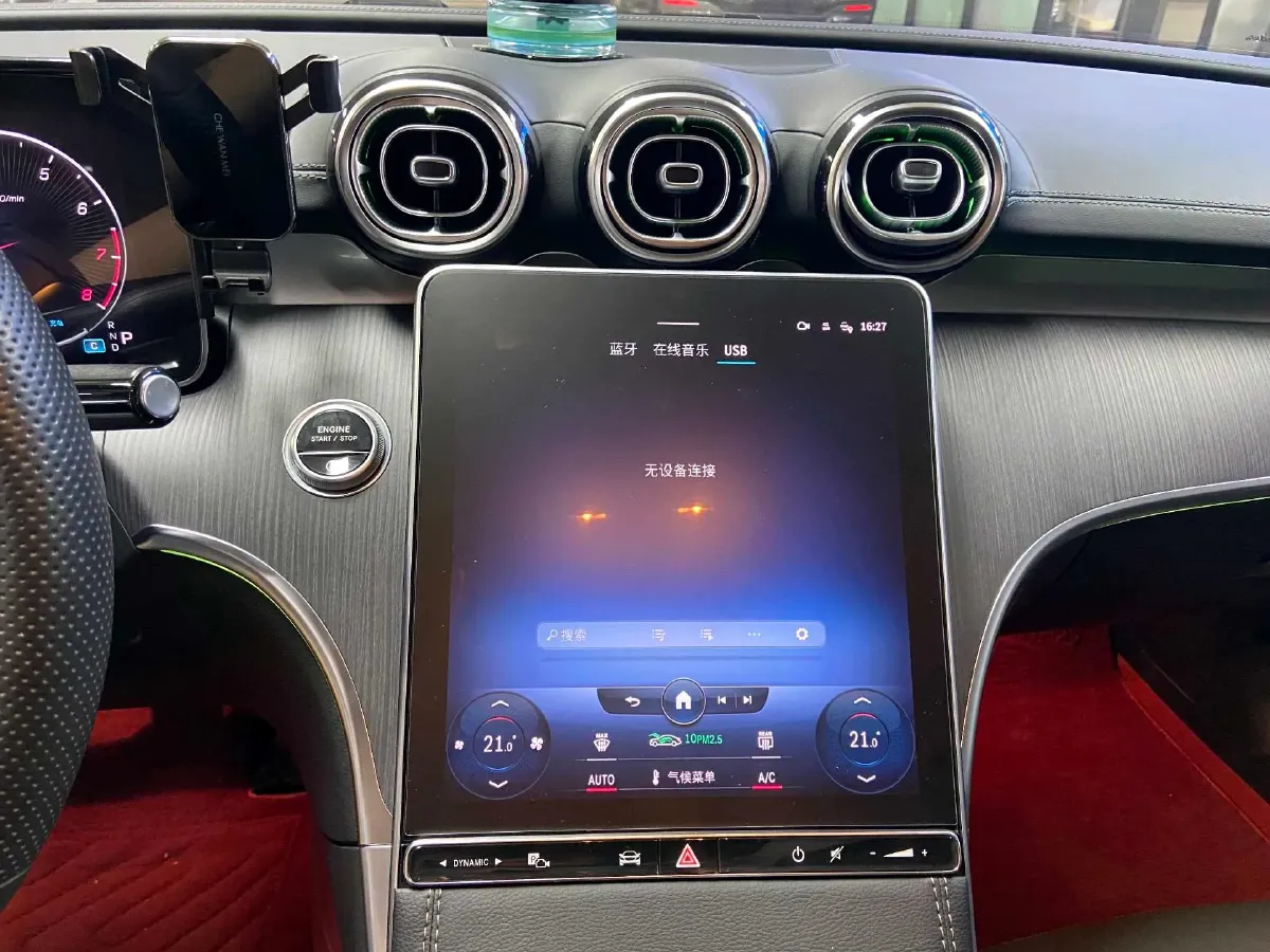 2022 Mercedes-Benz C Class 1.5T 204HP L4 9AT,autocango,china used car exporter,china ev exporter,chinese used car exporter,chinese used ev exporter