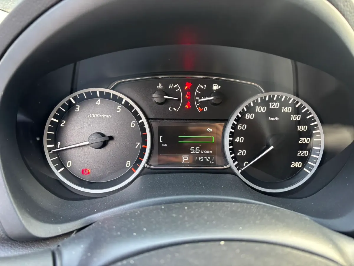 2022 Nissan Sylphy 1.6L 122HP L4 CVT,autocango,china used car exporter,china ev exporter,chinese used car exporter,chinese used ev exporter
