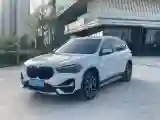2022 Honda Elysioin 2.0L 146HP L4 E-CVT Hybrid