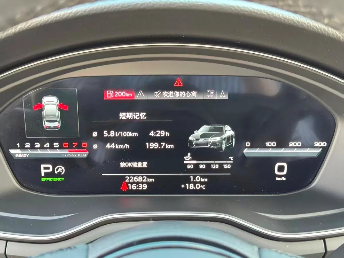 2023 Audi A4L 2.0T 190HP L4 7DCT,autocango,china used car exporter,china ev exporter,chinese used car exporter,chinese used ev exporter