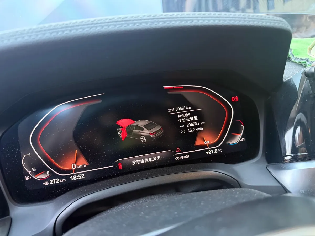 2021 BMW 3 Series 2.0T 184HP L4 8AT,autocango,china used car exporter,china ev exporter,chinese used car exporter,chinese used ev exporter