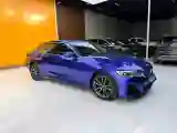 2020 BMW 3 Series 2.0T 156HP L4 8AT
