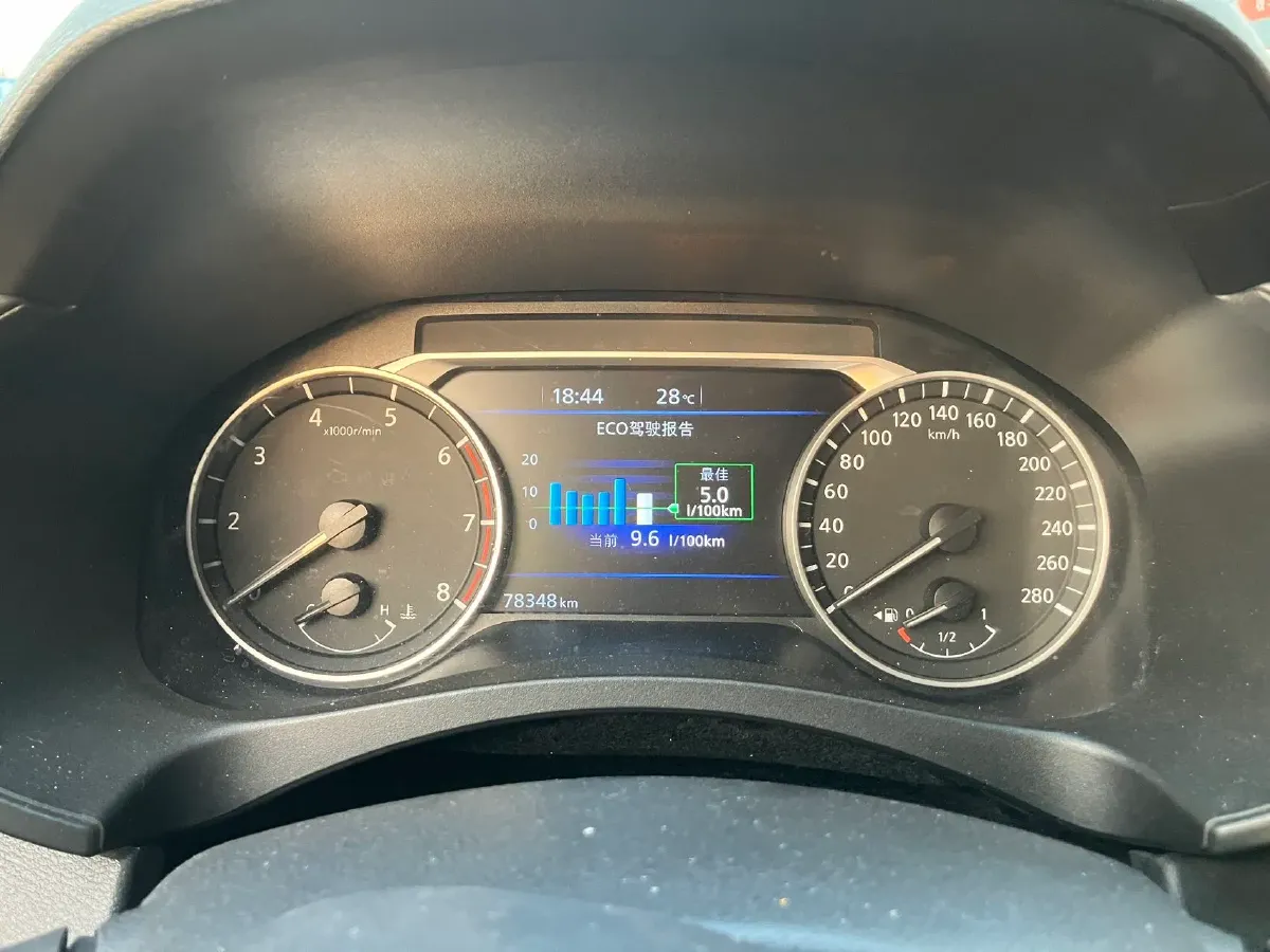 2019 Nissan Teana 2.0T 252HP L4 CVT,autocango,china used car exporter,china ev exporter,chinese used car exporter,chinese used ev exporter