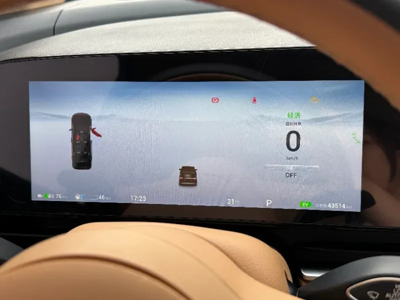 2024 Voyah Dream 1.5T 150HP L4 PHEV 43KWH,autocango,china used car exporter,china ev exporter,chinese used car exporter,chinese used ev exporter
