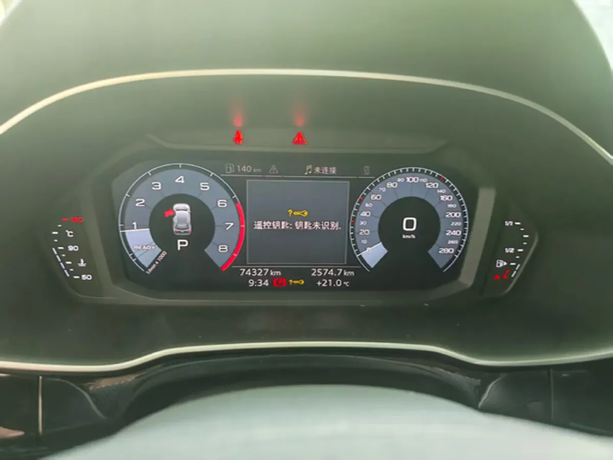 2020 Audi Q3 2.0T 186HP L4 7DCT,autocango,china used car exporter,china ev exporter,chinese used car exporter,chinese used ev exporter