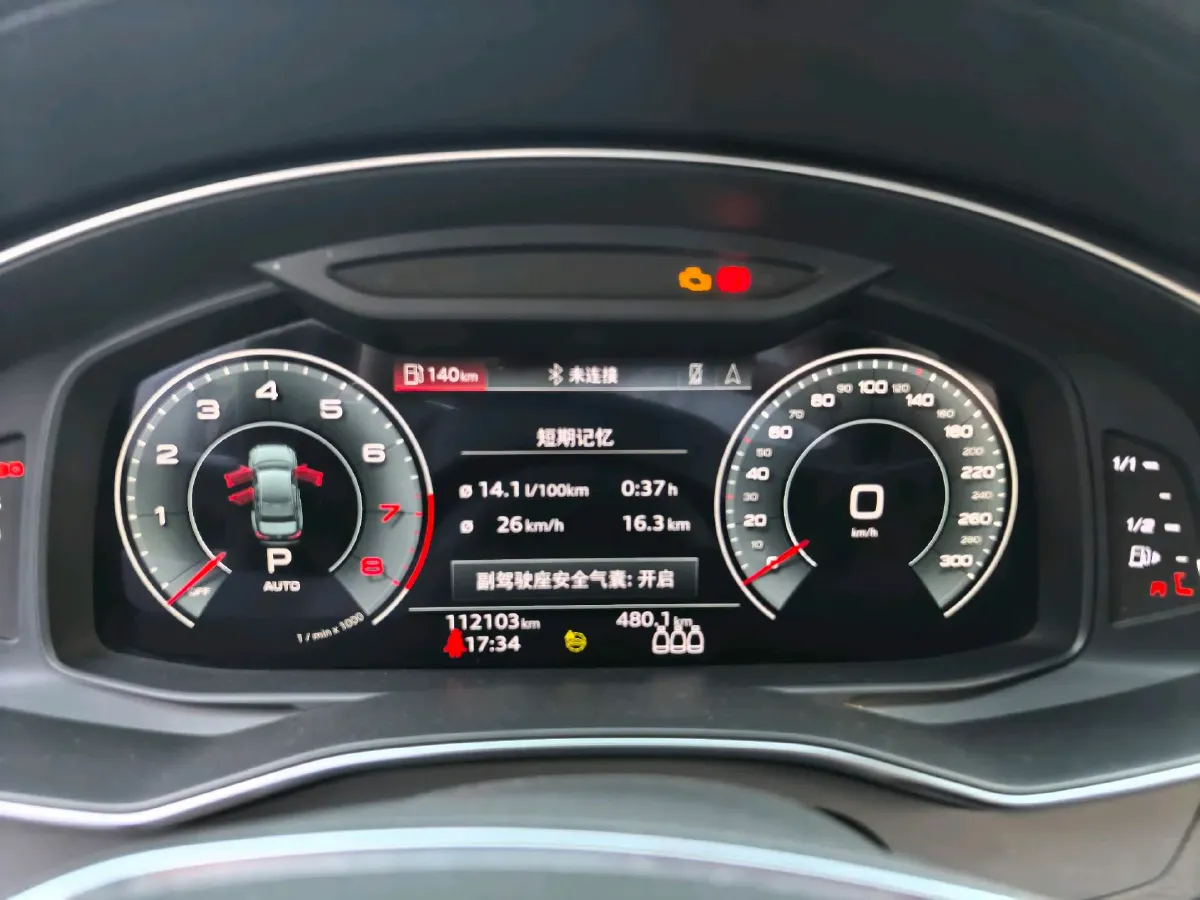 2021 Audi A6L 2.0T 224HP L4 7DCT,autocango,china used car exporter,china ev exporter,chinese used car exporter,chinese used ev exporter