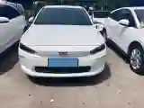 2022 Geely Emgrand L HiP 1.5T 181HP L4 3DHT PHEV 15.5KWH