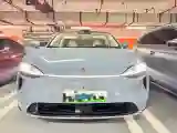 2026 Luxeed R7 REEV 156HP REEV