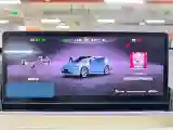2026 Luxeed R7 REEV 156HP REEV