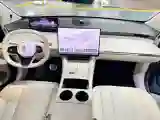 2026 Luxeed R7 REEV 156HP REEV