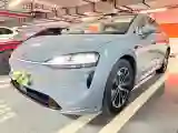 2026 Luxeed R7 REEV 156HP REEV
