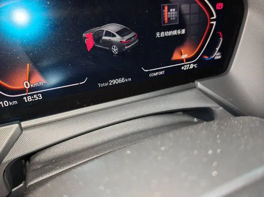 2023 BMW 2 Series 2.0T 178HP L4 7DCT,autocango,china used car exporter,china ev exporter,chinese used car exporter,chinese used ev exporter