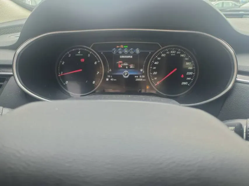2020 HongQi H5 1.8T 197HP L4 6AT,autocango,china used car exporter,china ev exporter,chinese used car exporter,chinese used ev exporter