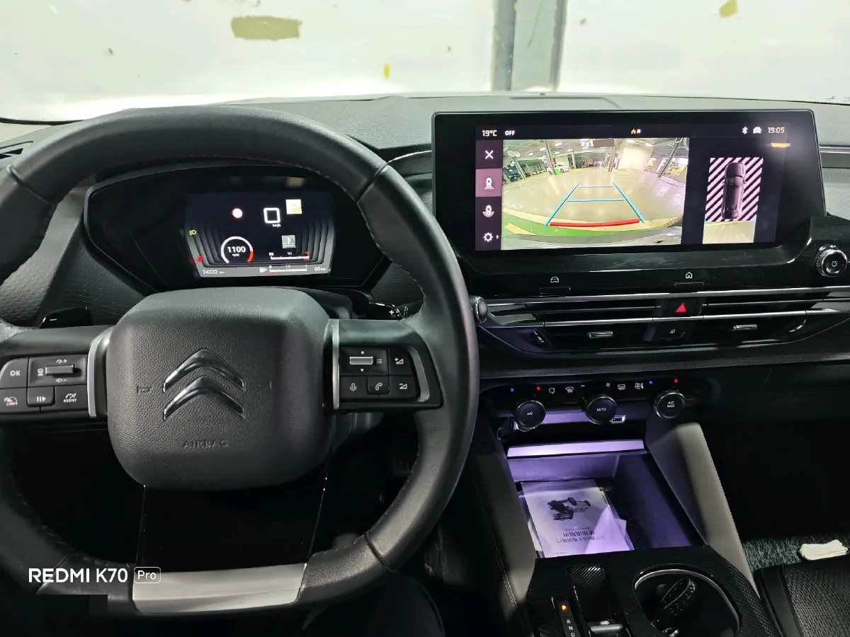2021 Citroen C5 X 1.6T 175HP L4 8AT,autocango,china used car exporter,china ev exporter,chinese used car exporter,chinese used ev exporter