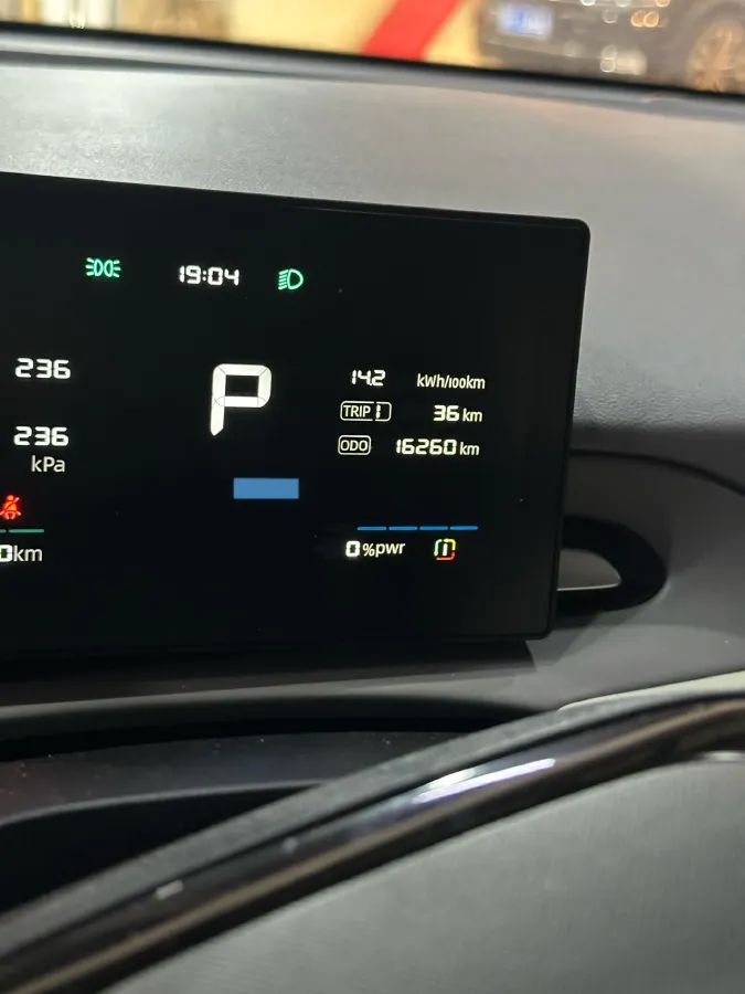 2026 MG MG4 BEV,autocango,china used car exporter,china ev exporter,chinese used car exporter,chinese used ev exporter