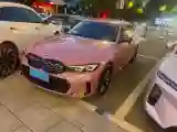 2023 BMW 3 Series 2.0T 184HP L4 8AT