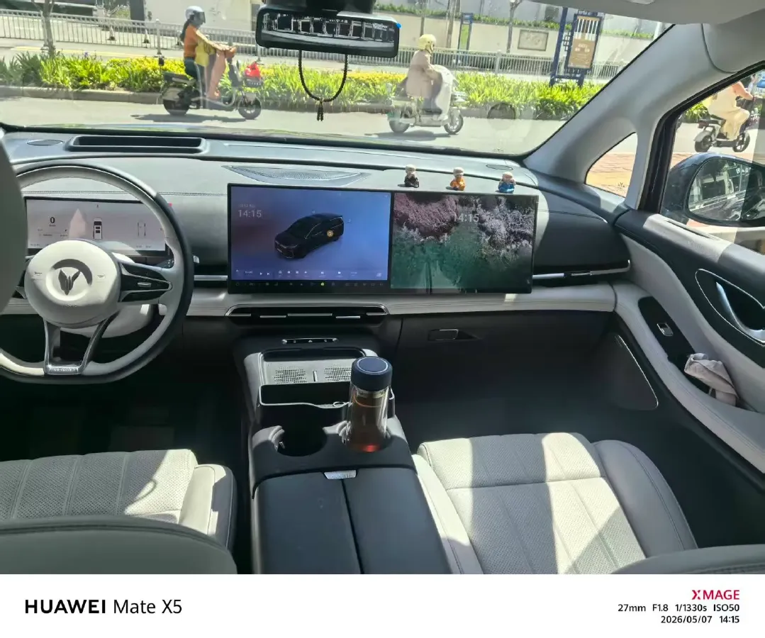 2025 Voyah Dream 1.5T 150HP L4 PHEV 41.7KWH,autocango,china used car exporter,china ev exporter,chinese used car exporter,chinese used ev exporter
