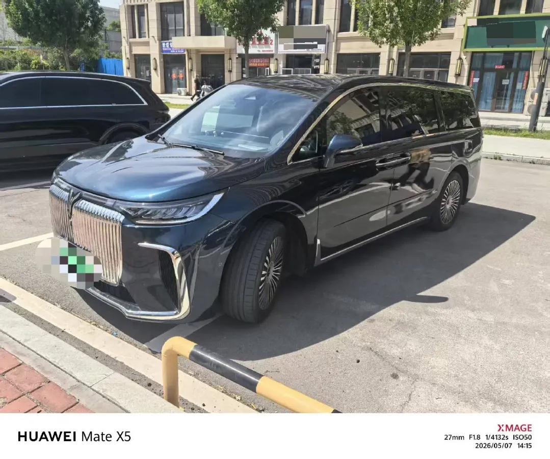 2025 Voyah Dream 1.5T 150HP L4 PHEV 41.7KWH,autocango,china used car exporter,china ev exporter,chinese used car exporter,chinese used ev exporter