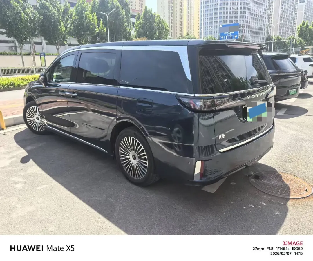 2025 Voyah Dream 1.5T 150HP L4 PHEV 41.7KWH,autocango,china used car exporter,china ev exporter,chinese used car exporter,chinese used ev exporter