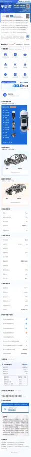 2022 Audi Q3 1.4T 150HP L4 7DCT,autocango,china used car exporter,china ev exporter,chinese used car exporter,chinese used ev exporter