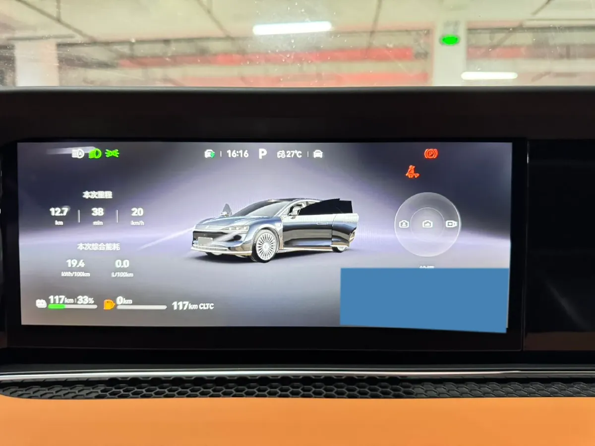 2025 HIMA Stelato S9T REEV 160HP REEV,autocango,china used car exporter,china ev exporter,chinese used car exporter,chinese used ev exporter