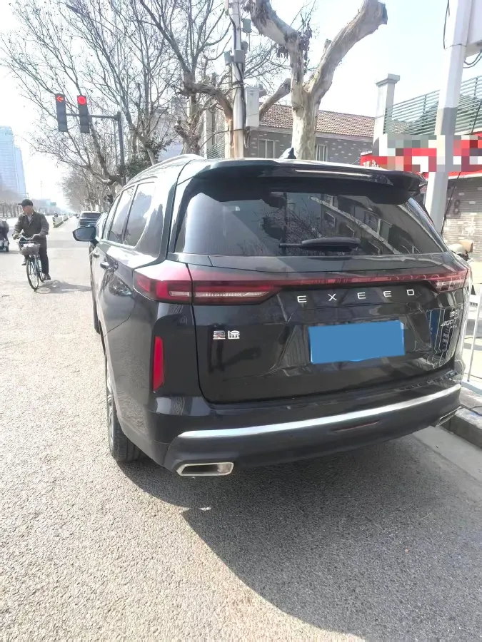 2023 Exceed VX 2.0T 261HP L4 8AT,autocango,china used car exporter,china ev exporter,chinese used car exporter,chinese used ev exporter