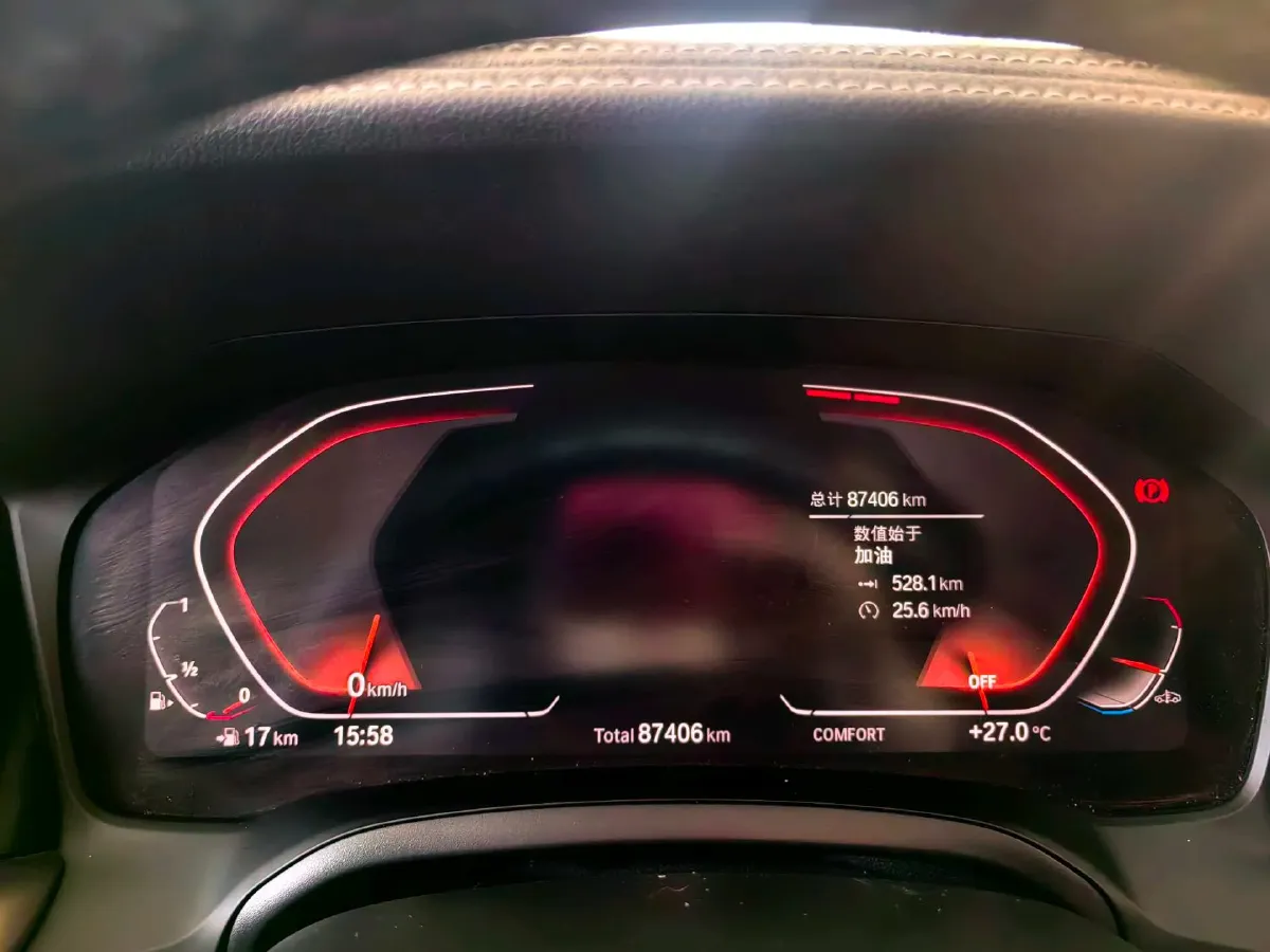 2021 BMW 3 Series 2.0T 184HP L4 8AT,autocango,china used car exporter,china ev exporter,chinese used car exporter,chinese used ev exporter