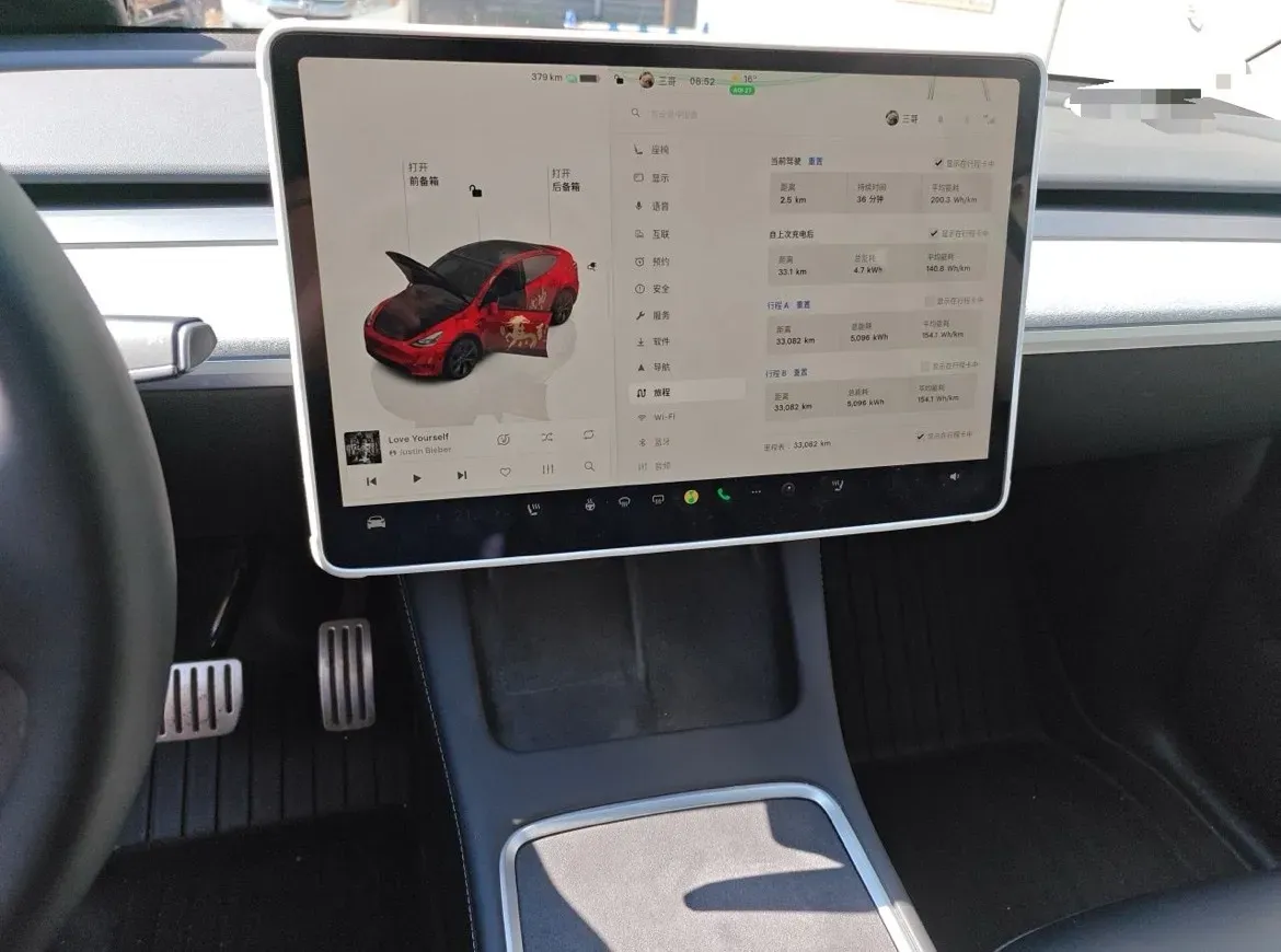 2024 Iveco OuSheng BEV 77.28KWH,autocango,china used car exporter,china ev exporter,chinese used car exporter,chinese used ev exporter