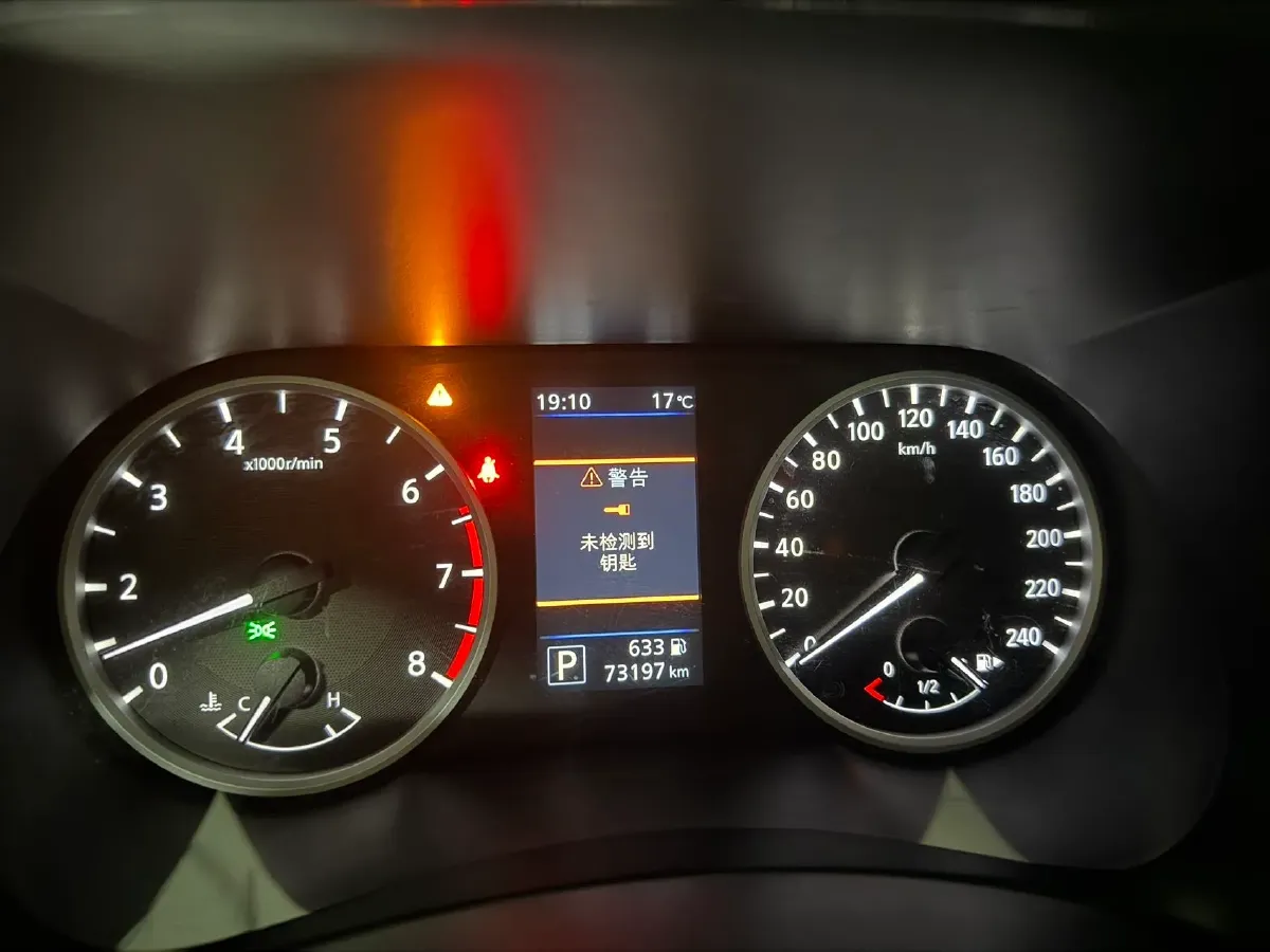 2022 Nissan Sylphy 1.6L 135HP L4 CVT,autocango,china used car exporter,china ev exporter,chinese used car exporter,chinese used ev exporter