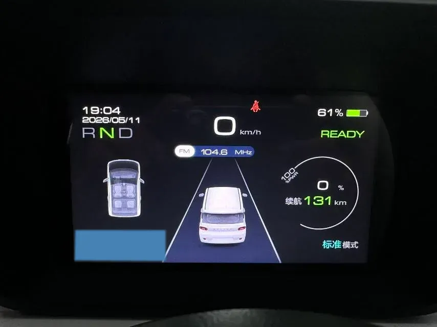 2024 WuLing HongGuang MINI EV BEV 17.3KWH,autocango,china used car exporter,china ev exporter,chinese used car exporter,chinese used ev exporter