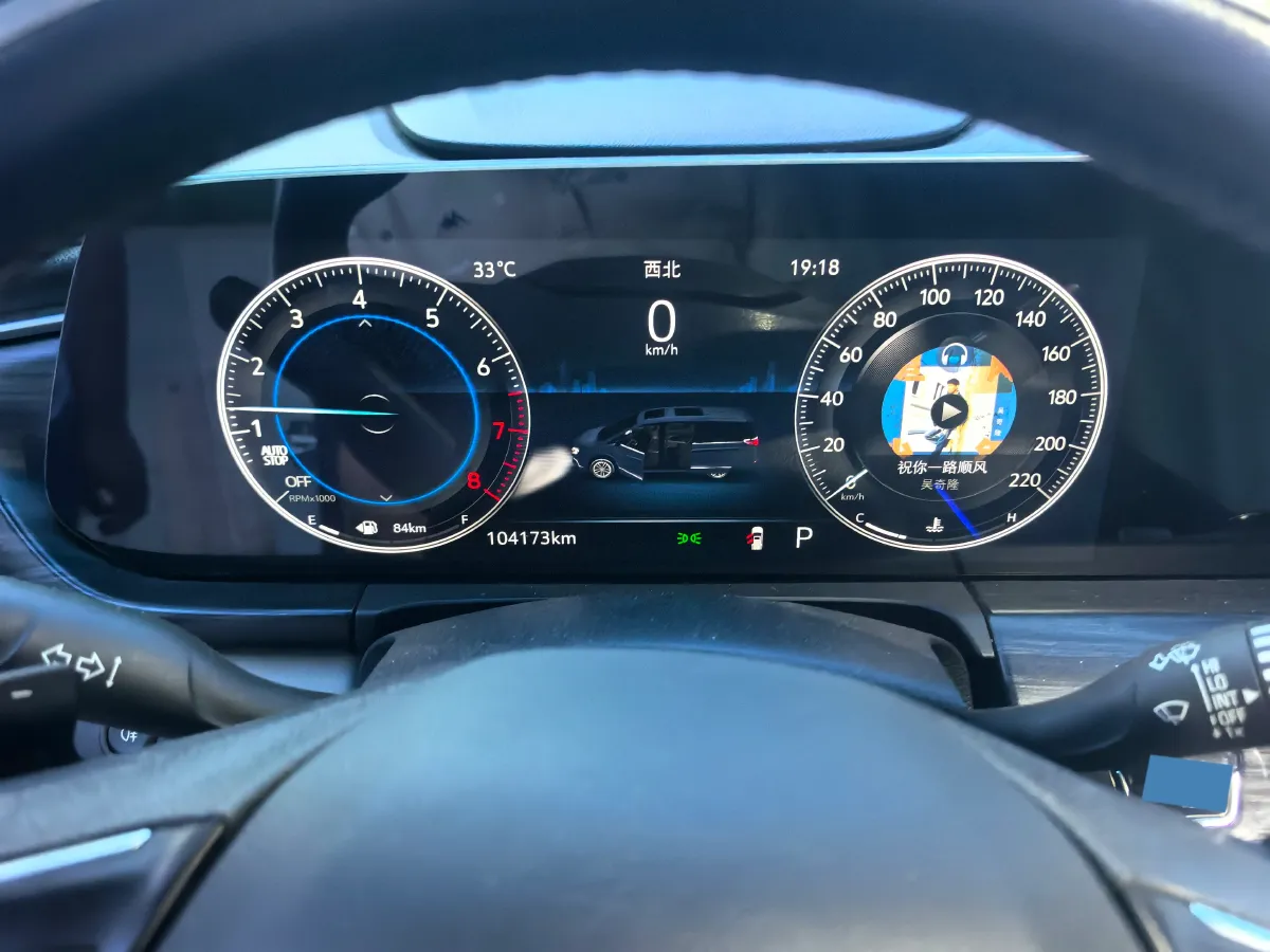 2020 Buick GL8 2.0T 237HP L4 9AT,autocango,china used car exporter,china ev exporter,chinese used car exporter,chinese used ev exporter