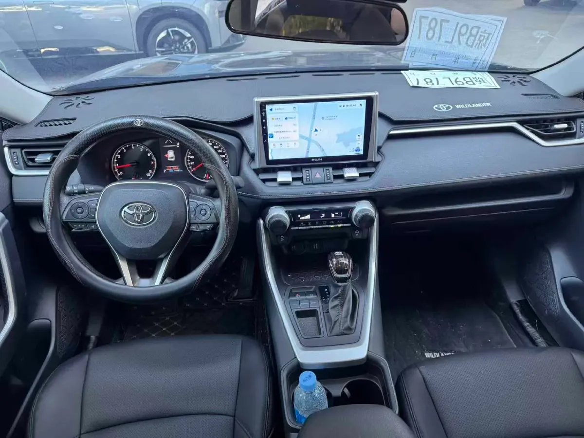 2024 Toyota Wildlander 2.0L 171HP L4 CVT,autocango,china used car exporter,china ev exporter,chinese used car exporter,chinese used ev exporter
