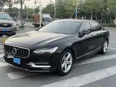 2019 INFINITI Q70,autocango,china used car exporter,china ev exporter,chinese used car exporter,chinese used ev exporter