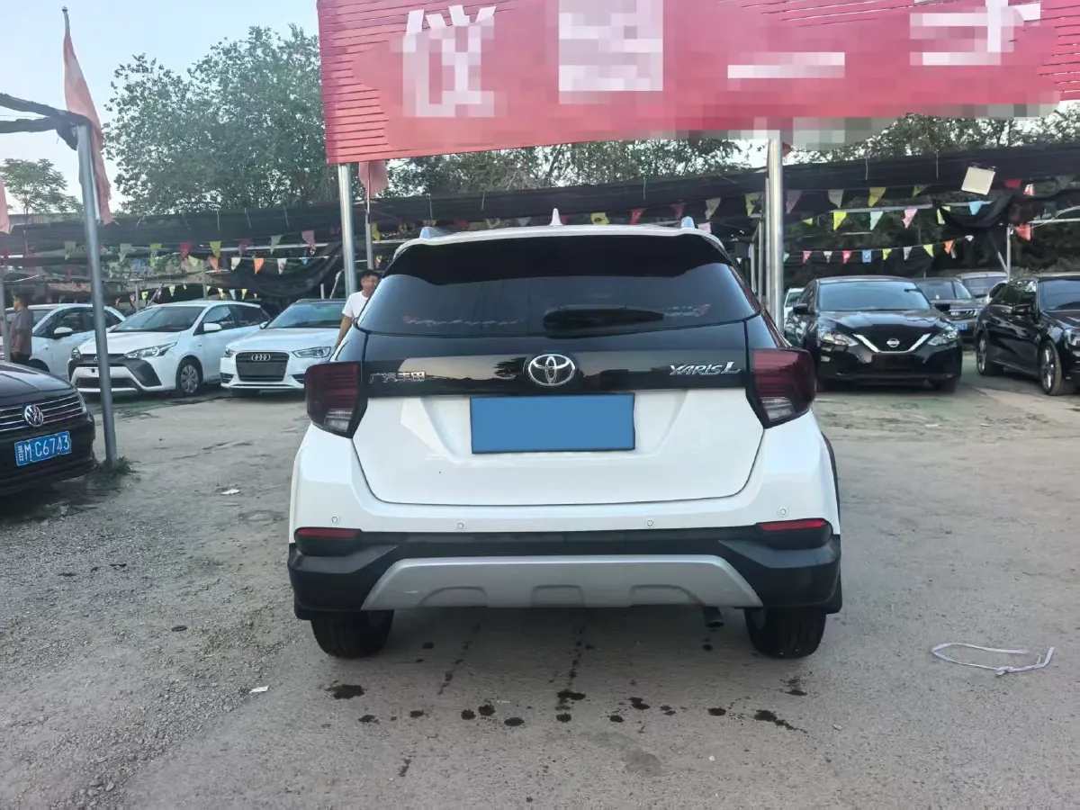 2021 Toyota Yaris L 1.5L 112HP L4 CVT,autocango,china used car exporter,china ev exporter,chinese used car exporter,chinese used ev exporter