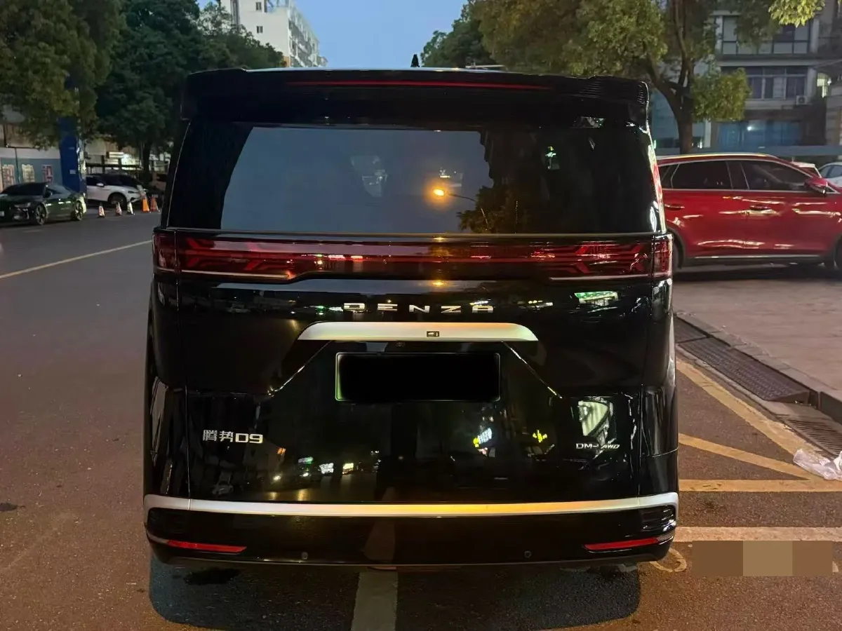 2024 Denza D9 1.5T 139HP L4 E-CVT PHEV 40KWH,autocango,china used car exporter,china ev exporter,chinese used car exporter,chinese used ev exporter