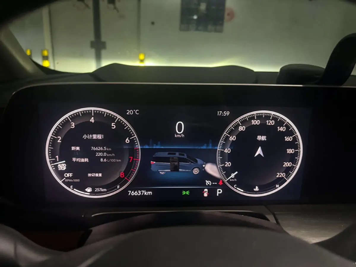 2023 Buick GL8 2.0T 237HP L4 9AT,autocango,china used car exporter,china ev exporter,chinese used car exporter,chinese used ev exporter