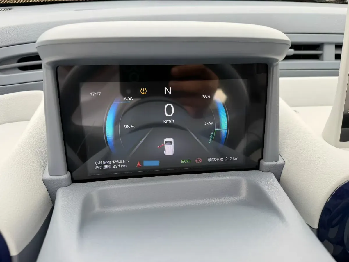 2025 Bestune Pony BEV 18.11KWH,autocango,china used car exporter,china ev exporter,chinese used car exporter,chinese used ev exporter