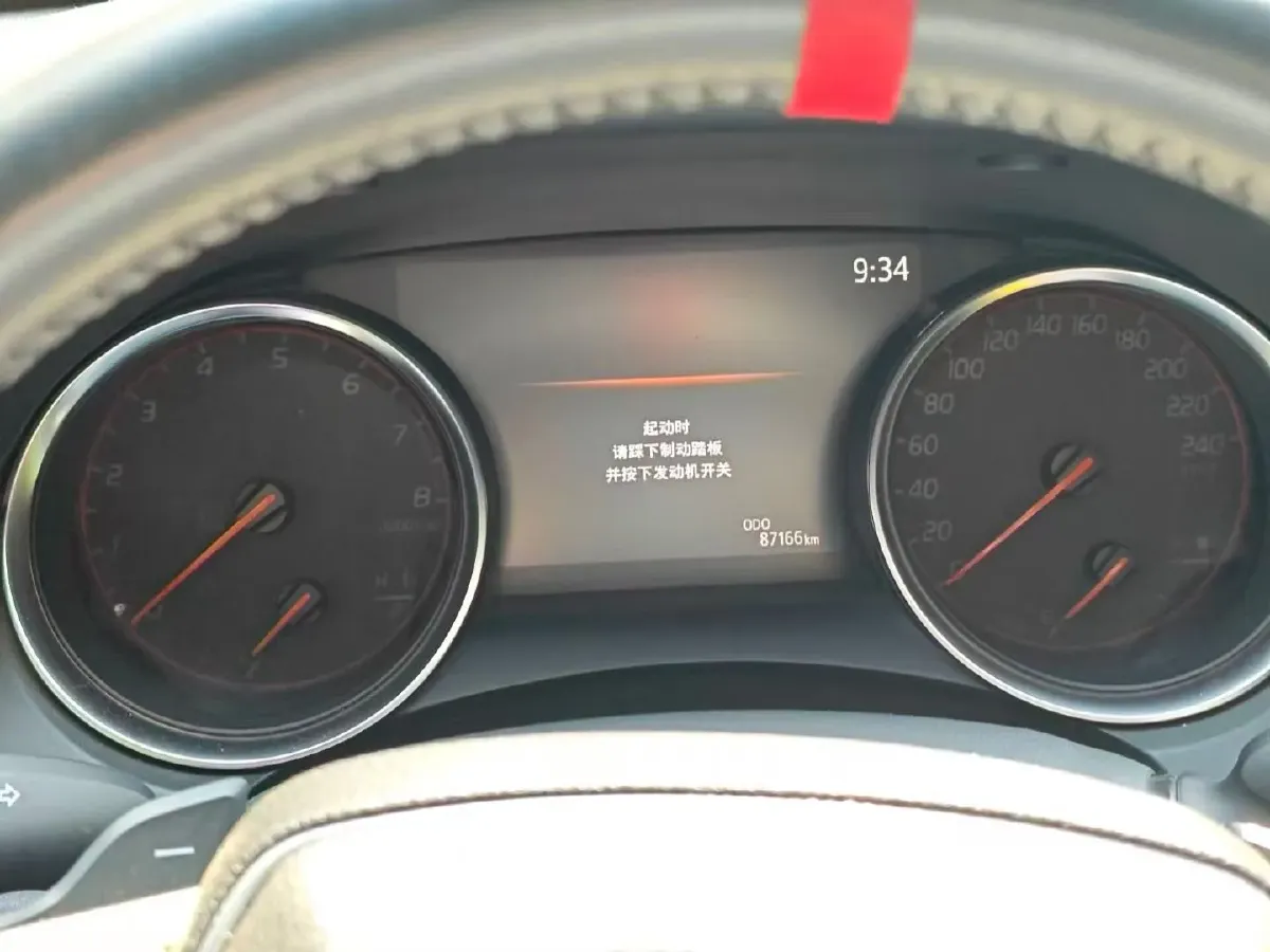 2019 Toyota Camry 2.5L 209HP L4 8AT,autocango,china used car exporter,china ev exporter,chinese used car exporter,chinese used ev exporter
