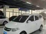2016 WuLing HongGuang 1.5L 112HP L4 5MT