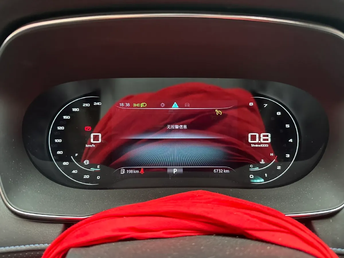 2023 Roewe RX5 1.5T 181HP L4 7DCT,autocango,china used car exporter,china ev exporter,chinese used car exporter,chinese used ev exporter