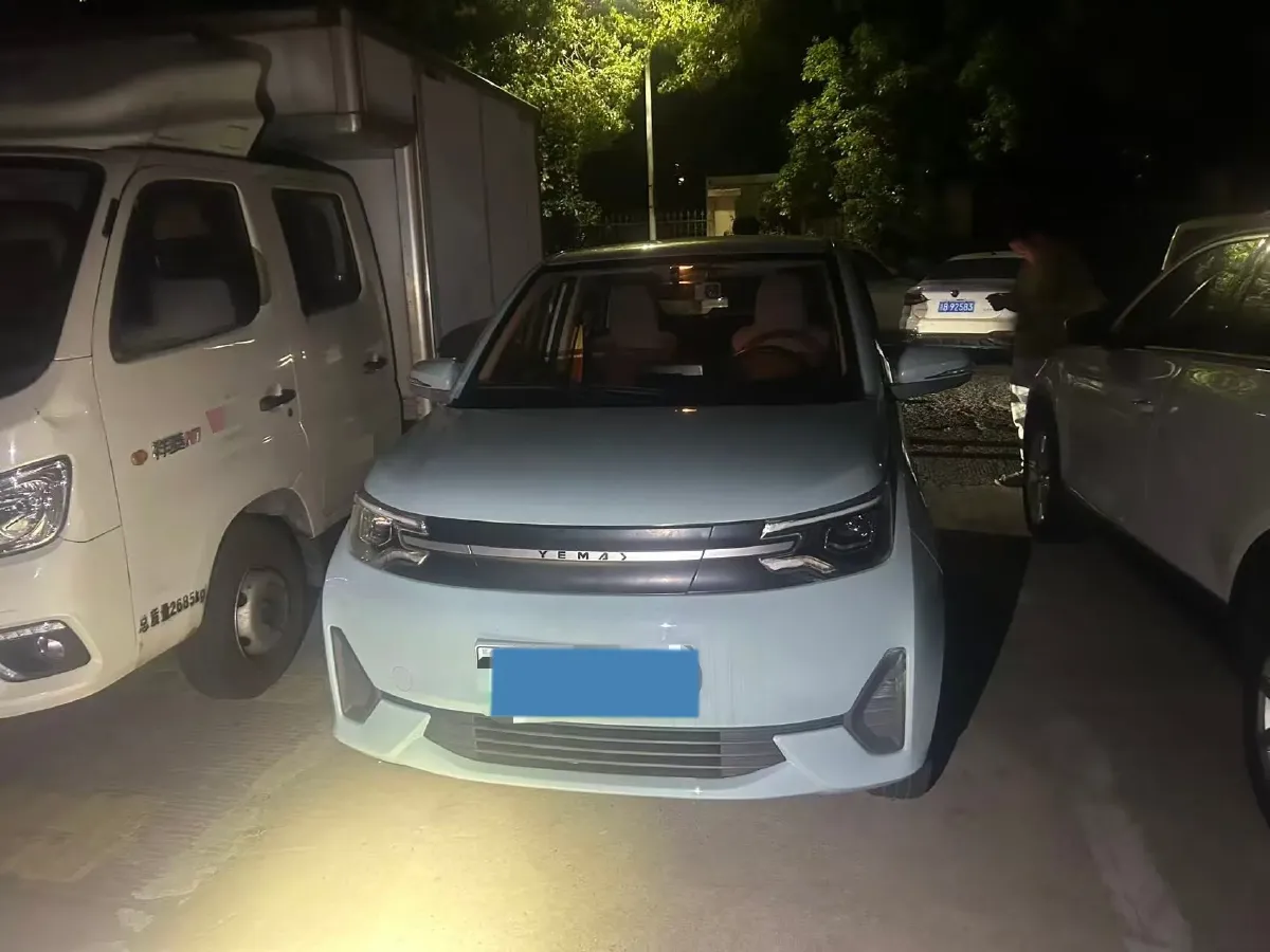 2021 Levdeo Mango BEV 17.28KWH,autocango,china used car exporter,china ev exporter,chinese used car exporter,chinese used ev exporter
