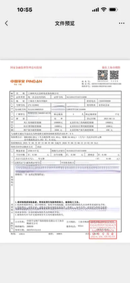 2023 HYPTEC GT BEV 80KWH,autocango,china used car exporter,china ev exporter,chinese used car exporter,chinese used ev exporter