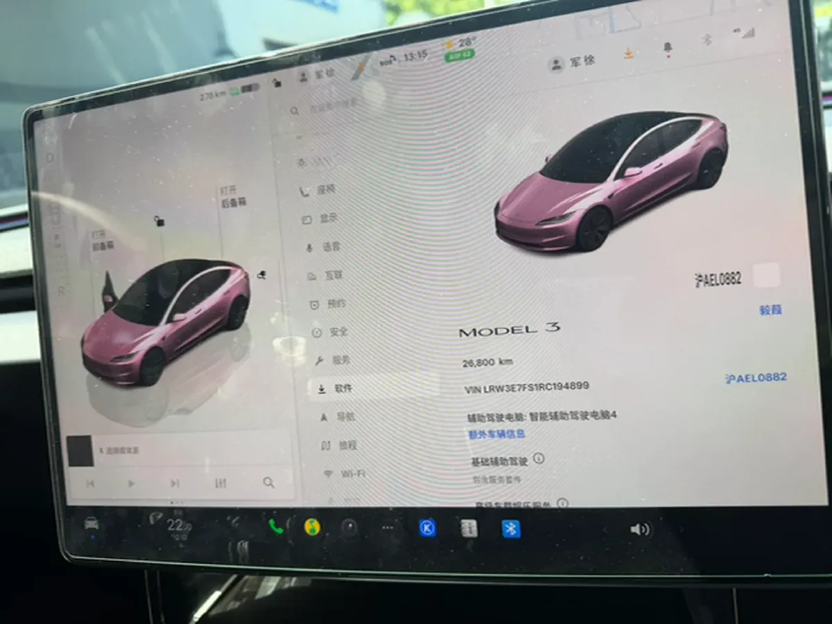 2023 HYPTEC GT BEV 80KWH,autocango,china used car exporter,china ev exporter,chinese used car exporter,chinese used ev exporter