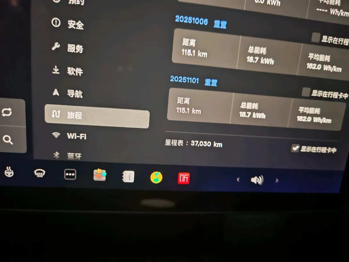 2021 Tesla Model Y BEV 76.8KWH,autocango,china used car exporter,china ev exporter,chinese used car exporter,chinese used ev exporter