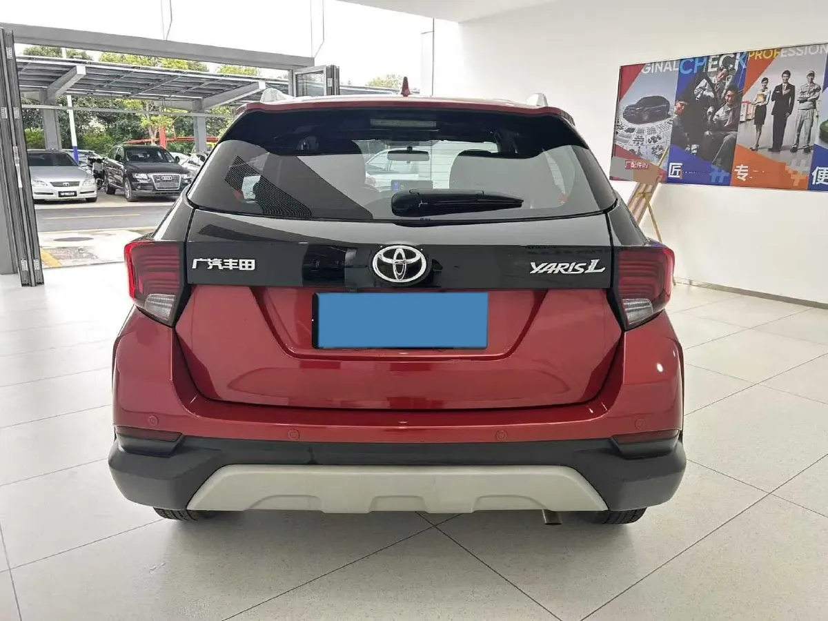 2020 Toyota Yaris L 1.5L 110HP L4 CVT,autocango,china used car exporter,china ev exporter,chinese used car exporter,chinese used ev exporter