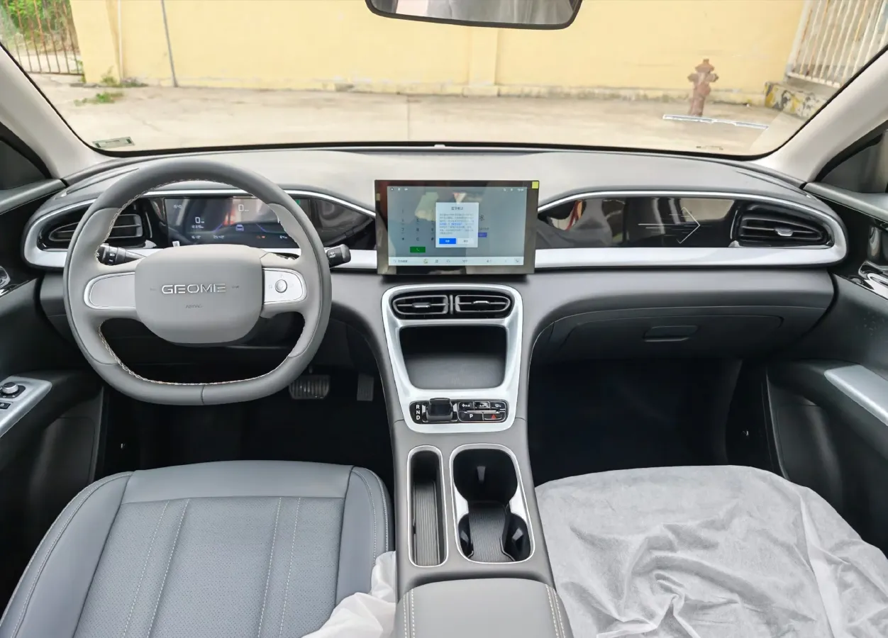 2026 Geely Galaxy XingYuan BEV,autocango,china used car exporter,china ev exporter,chinese used car exporter,chinese used ev exporter