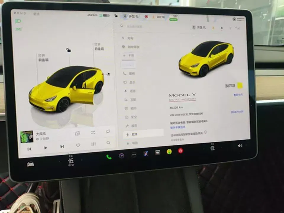 2022 Tesla Model Y BEV 78.4KWH,autocango,china used car exporter,china ev exporter,chinese used car exporter,chinese used ev exporter