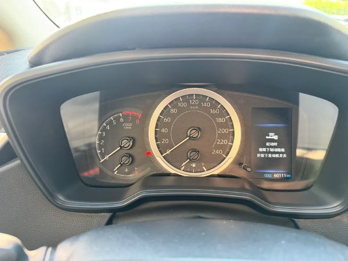 2021 Toyota Corolla 1.2T 116HP L4 CVT,autocango,china used car exporter,china ev exporter,chinese used car exporter,chinese used ev exporter