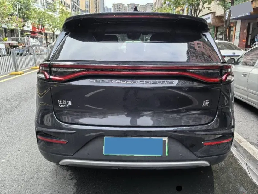 2021 Nissan Teana 2.0T 243HP L4 CVT,autocango,china used car exporter,china ev exporter,chinese used car exporter,chinese used ev exporter