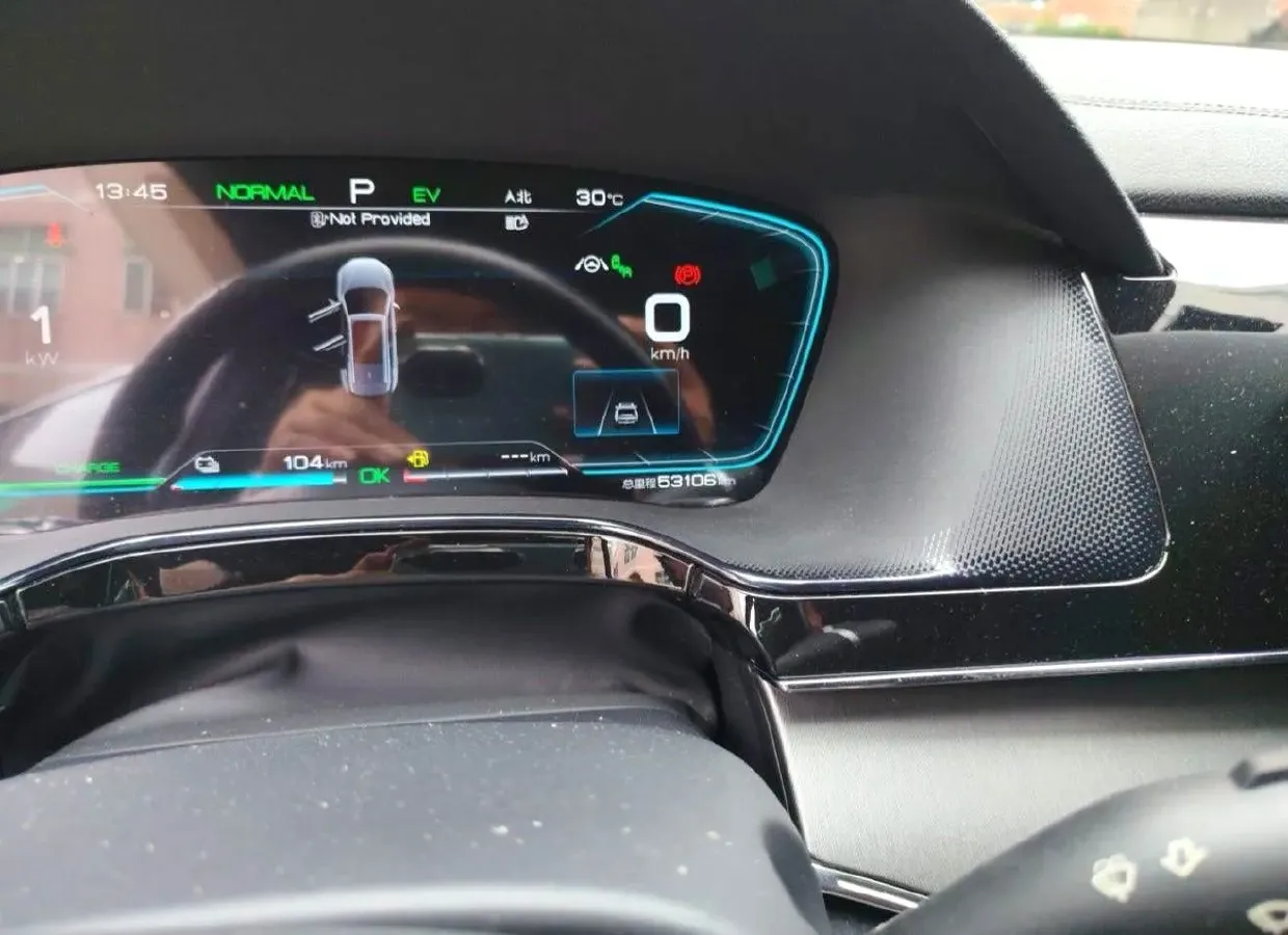 2021 Nissan Teana 2.0T 243HP L4 CVT,autocango,china used car exporter,china ev exporter,chinese used car exporter,chinese used ev exporter